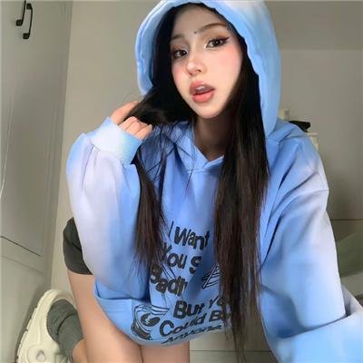 乌娜